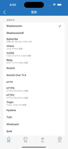 佛跳墙梯子免费android下载效果预览图